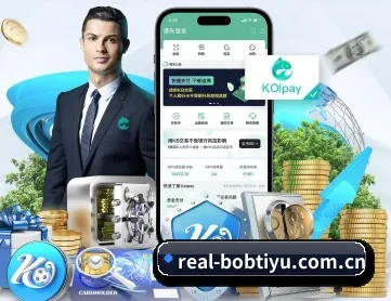 BOB博鱼体育 APP 深度功能