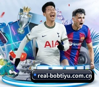 BOB博鱼体育 APP